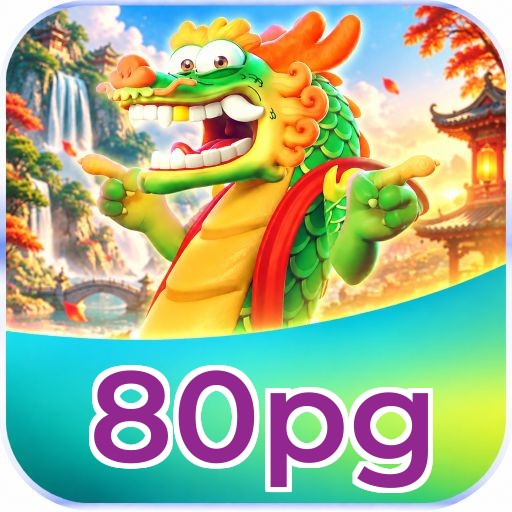 80pg Logo 2