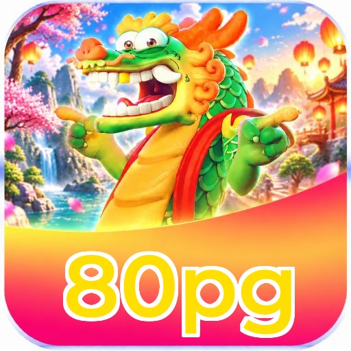 80pg Logo