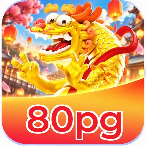 80pg Logo