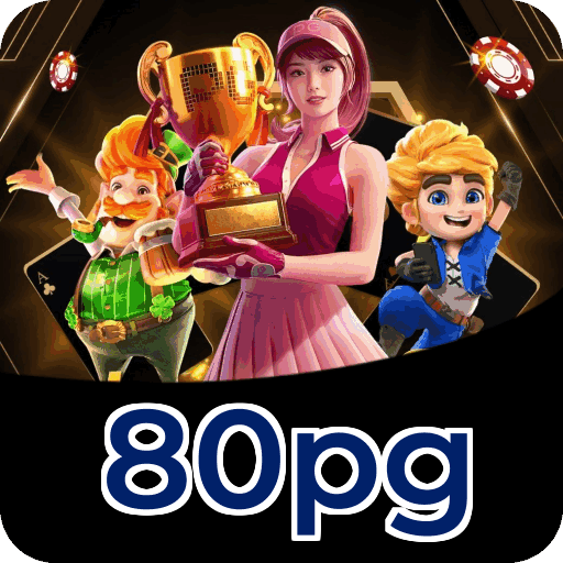80pg